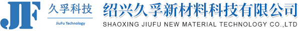 Gansu Jinyuantai New material Co., Ltd.